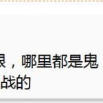 lv国际官网:奢侈品消费的未来趋势与发展方向 iso31